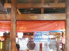 -重庆袁老四火锅(武进万达店)