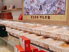 -大桥道食品商店(咸阳路店)