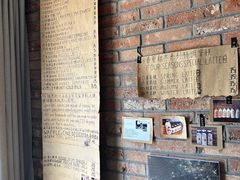 -春庄咖啡SpringHues(钟楼小区店)