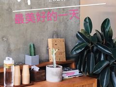 大堂-不正咖啡(万达尊店)