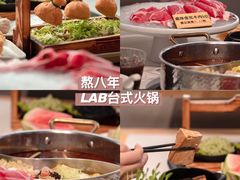 -梅龙镇广场
