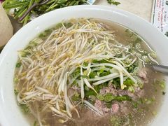-Pho Hoa Pasteur