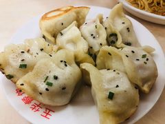 -玉华饮食店(茅台路店)