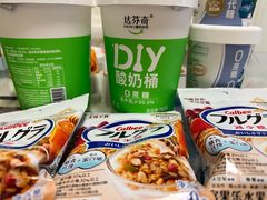 -GranVida生活超市(海信广场店)