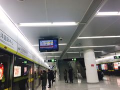 -远洋国际中心(地铁站)