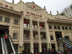 大门-海口骑楼小吃街