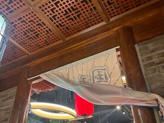 -北平食府(马鞍山路店)