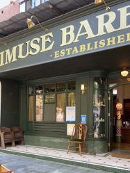 -IMUSE BARBER SHOP