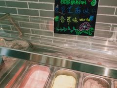 -浙江西子宾馆·瑶园咖啡厅