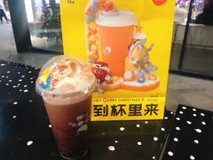 -喜茶(北京三里屯太古里店)