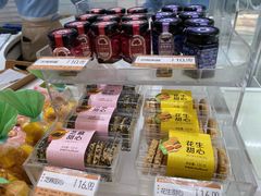 -好利来(川大店)