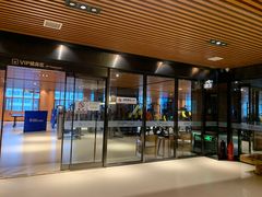 -恒坤北纬42度温泉洗浴(公园路店)