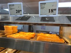 -山姆美式餐吧(西溪印象城店)