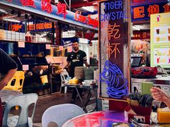 -明记烧鱼美味店