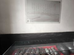 -常家庄园
