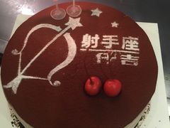 -大渔铁板烧(花园道店)