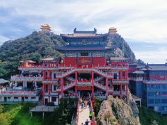 -老君山风景名胜区