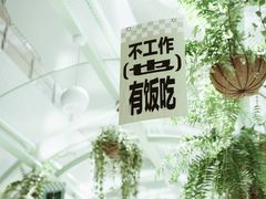 -Seesaw Coffee(上海太阳宫K46店)