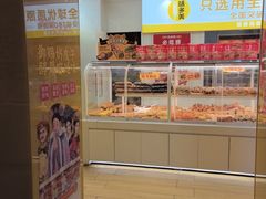 -味多美蛋糕(东直门店)