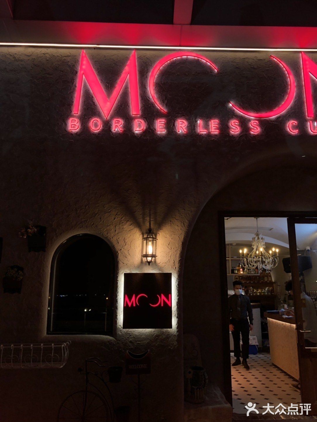 厦门探店 | 鹭江道古堡🏰Moon郦月寻薇