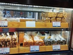 -京天红酒家(虎坊路店)
