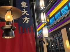 -東大方(武康千秋广场店)