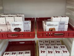 -来噻布布 Lets BUBU