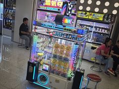 -汤姆熊欢乐世界 · 弹珠机(销品茂店)