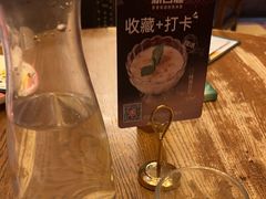 -新白鹿餐厅(龙游路总店·杭帮菜名店)