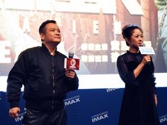 -博纳国际影城IMAX(中央大道店)