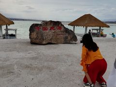 -盐湖景区
