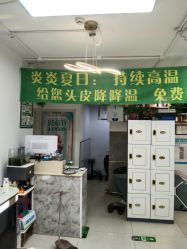 -东方美妍小鹏造型