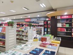 -湖南图书城(芙蓉中路店)