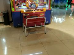 -大玩家(马鞍山万达店)