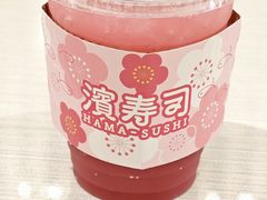 -滨寿司(汇金店)
