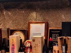 -鳥喜Toriki怀石烧鸟料理