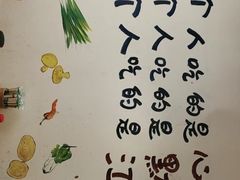 -黄泰吉拾味餐厅(江汉路店)