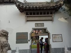 -南京市民俗博物馆(甘熙故居)
