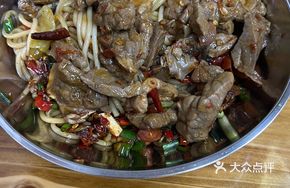 Pork Lung Salad with Rice Noodles