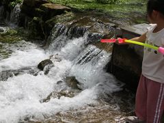 -水磨沟公园