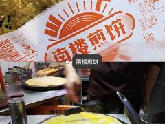 -椰子多多清补凉甜品店(河北路店)