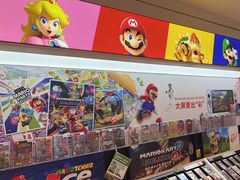 -任天堂Nintendo Switch体验店(天河城店)