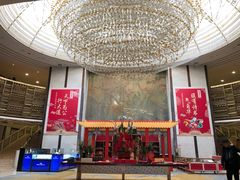 -天津津利华酒店