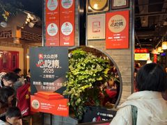 -真地道京味府·鲜橙烤鸭·北京菜(朝外大街东大桥店)