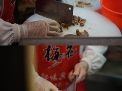 -锦泓老字号猪脏粉(东联大厦店)