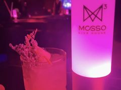 -MOSSO音乐酒吧·live house(南京旗舰店)