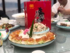 -国贸旋转餐厅(国贸广场店)