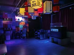 -北京目的地酒吧