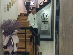 门面-笑来喜馄饨小笼工坊店(湖滨街店)