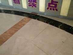 -潮派KTV(东晓南旗舰店)